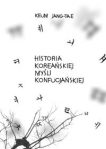 historia-koreanskiej-mysli-konfucjanskiej.jpg