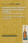 historia-polsko-chinskich-kontaktow-kulturowych-w-xvii-w-na-przykladzie-misji-jezuickich.jpg