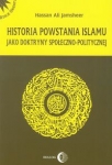 historia-powstania-islamu-jako-doktryny-spoleczno-politycznej-2.jpg