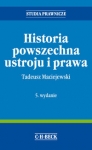 historia-powszechna-ustroju-i-prawa-2.jpg