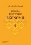 historia-rozwoju-ekonomii-tom-4-od-neomarksizmu-do-poczatkow-ekonometrii.jpg