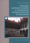 historia-rozwoju-wiedzy-o-chorobach-wewnetrznych-w-krakowie.jpg