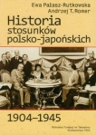 historia-stosunkow-polsko-japonskich-1904-1945-2.jpg