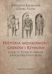 historia-wojskowosci-grekow-i-rzymian-czesc-ii-rzym-w-okresie-krolestwa-i-republiki.jpg