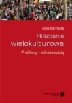 hiszpania-wielokulturowa.jpg