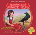 hiszpanska-basn-o-kwiecie-i-kruku.jpg