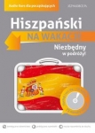 hiszpanski-na-wakacje.jpg