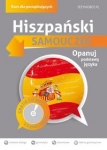 hiszpanski-samouczek.jpg