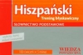 hiszpanski-trening-blyskawiczny-slownictwo-podstawowe-2.jpg