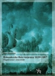 holenderska-flota-wojenna-1639-1667.jpg