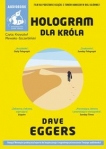 hologram-dla-krola-1.jpg