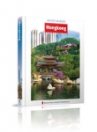 hong-kong-1.jpg
