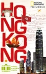 hongkong-1.jpg