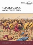 hoplita-grecki-480-323-przed-chr.jpg