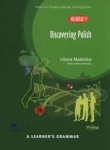 hurra-discovering-polish-a-learner-s-grammar.jpg