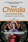 hymn-chwala-na-wysokosci-bogu-i-aklamacja-kyrie-eleison.jpg