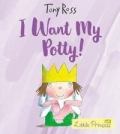 i-want-my-potty.jpg