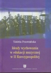 idealy-wychowania-w-edukacji-muzycznej-w-ii-rzeczypospolitej.jpg