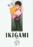 ikigami-6.jpg