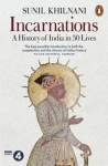 incarnations-a-history-of-india-in-50-lives.jpg