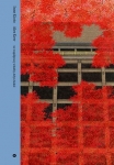 inne-kioto.jpg