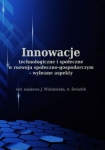 innowacje-technologiczne-i-spoleczne-w-rozwoju-spoleczno-gospodarczym-wybrane-aspekty.jpg