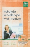 instrukcja-kancelaryjna-w-gimnazjum.jpg