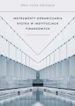 instrumenty-ograniczania-ryzyka-w-instytucjach-finansowych.jpg