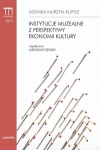 instytucje-muzealne-z-perspektywy-ekonomii-kultury.jpg