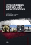 instytucjonalne-podstawy-bezpieczenstwa-panstwa-w-rzeczypospolitej-polskiej.jpg