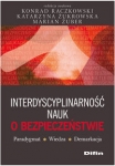 interdyscyplinarnosc-nauk-o-bezpieczenstwie-paradygmat-wiedza-demarkacja.jpg