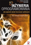 inzynieria-oprogramowania-jak-zapewnic-jakosc-tworzonym-aplikacjom.jpg