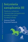 inzynieria-zarzadzania-iii.jpg