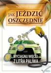 jak-jezdzic-oszczednie.jpg