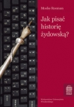 jak-pisac-historie-zydowska.jpg