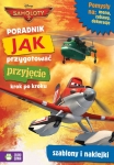 jak-przygotowac-przyjecie-samoloty-2-party-books.jpg