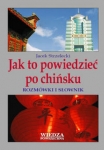 jak-to-powiedziec-po-chinsku-1.jpg