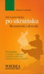 jak-to-powiedziec-po-ukrainsku-2.jpg