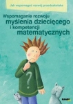 jak-wspomagac-rozwoj-przedszkolaka-2.jpg