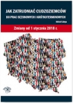 jak-zatrudniac-cudzoziemcow-do-prac-sezonowych-i-krotkoterminowych-zmiany-od-1-stycznia-2018-r-1.jpg