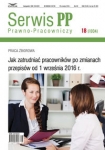 jak-zatrudniac-pracownikow-po-zmianach-przepisow-od-1-wrzesnia-2016-r.jpg