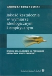 jakosc-ksztalcenia-w-wymiarze-ideologicznym-i-empirycznym.jpg