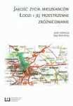 jakosc-zycia-mieszkancow-lodzi-i-jej-przestrzenne-zroznicowanie.jpg