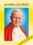jan-pawel-ii-juz-swiety-1.jpg