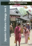 japonia-kultura-manga-tom-3-japonski-codziennik-czesc-druga.jpg