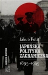 japonska-polityka-zagraniczna-1895-1945.jpg