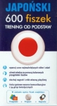 japonski-600-fiszek-trening-od-podstaw-cd.jpg