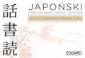 japonski-fiszki-pisz-i-czytaj.jpg