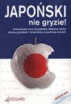 japonski-nie-gryzie-innowacyjny-kurs-od-podstaw-cd.jpg