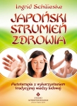 japonski-strumien-zdrowia-autoterapia-z-wykorzystaniem-tradycyjnej-wiedzy-ludowej.jpg
